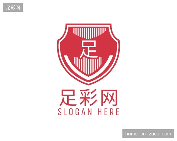 走近足彩网官方入口